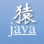 猿java